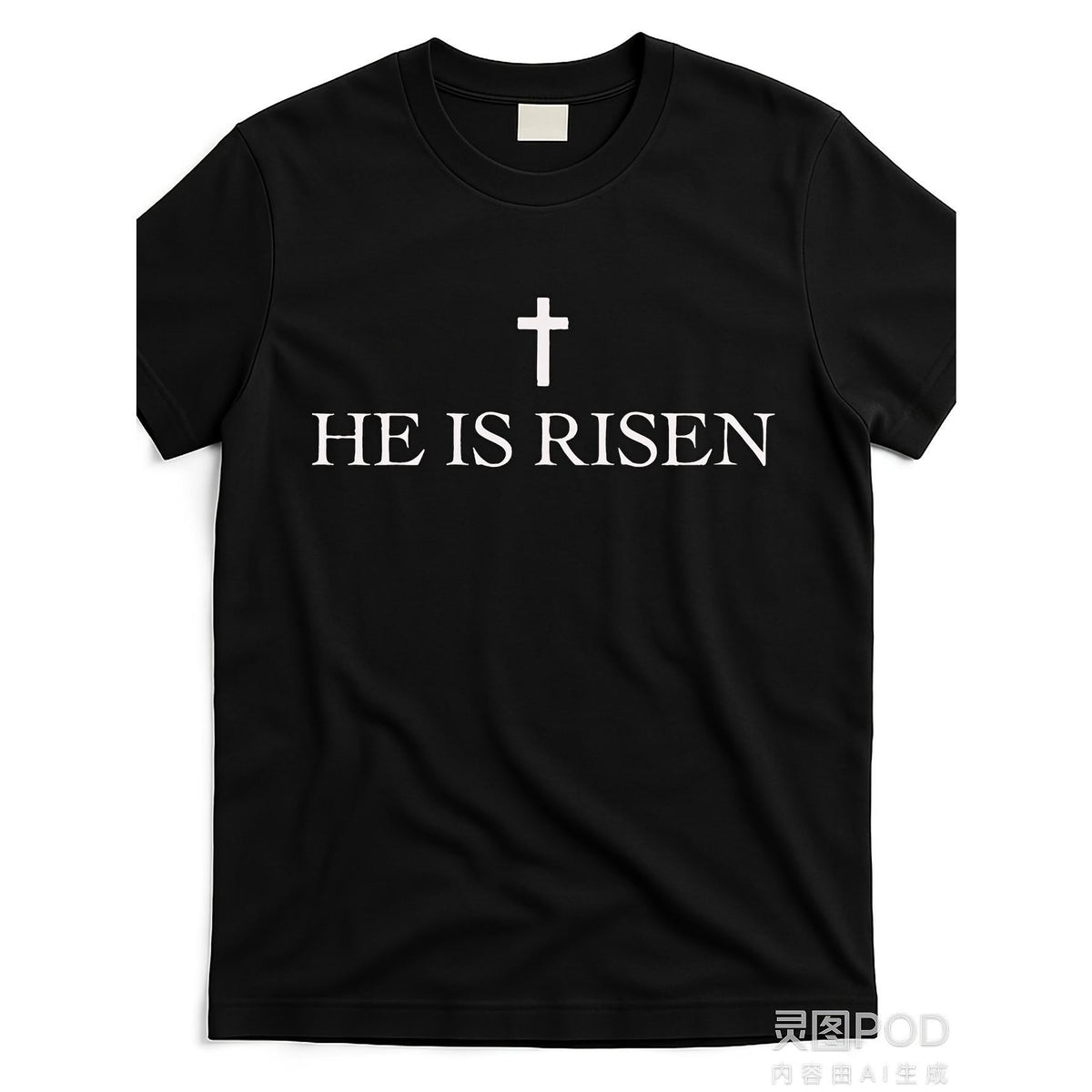 Men's Plus Size T-Shirt, Christian Cross Graphic Tee, He Is Risen Religious Top, Casual Short Sleeve, Easter Church Wear, Black